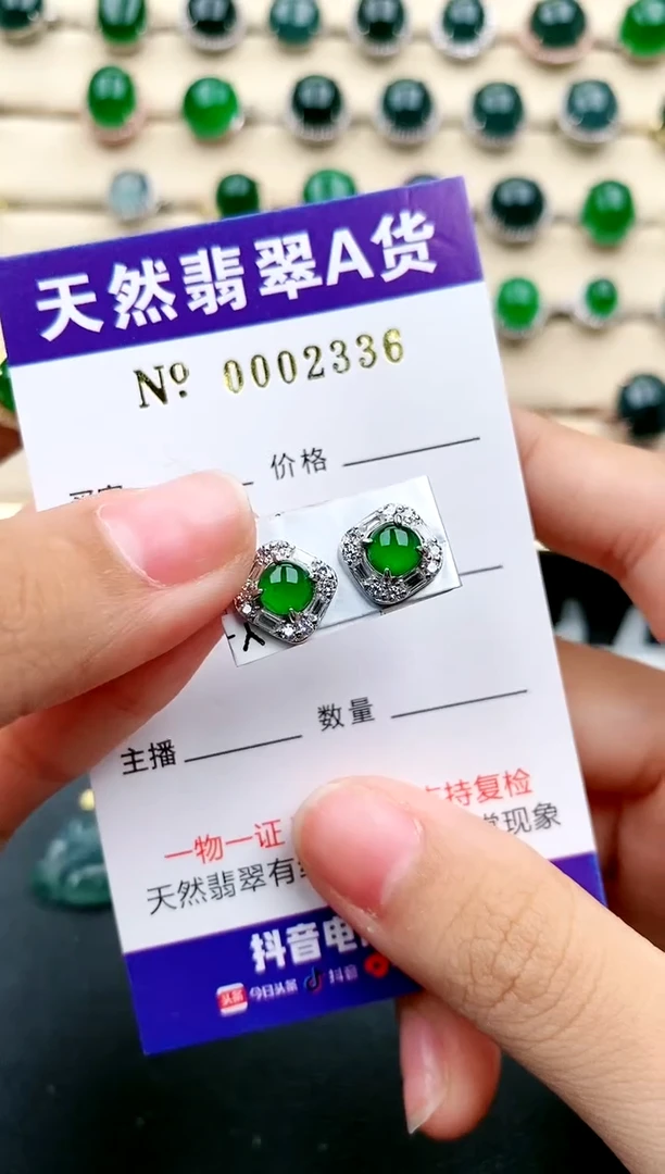 【闪购商品】翡翠戒指银S925镶嵌.....
