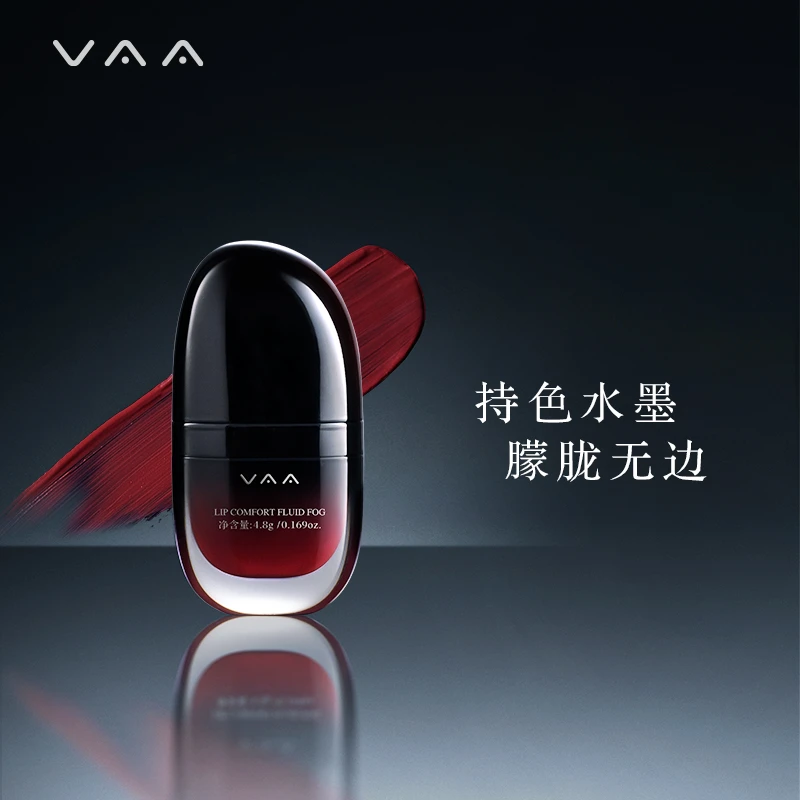 VAA唇釉水墨哑光柔雾丝绒持久不沾杯显白4.8g