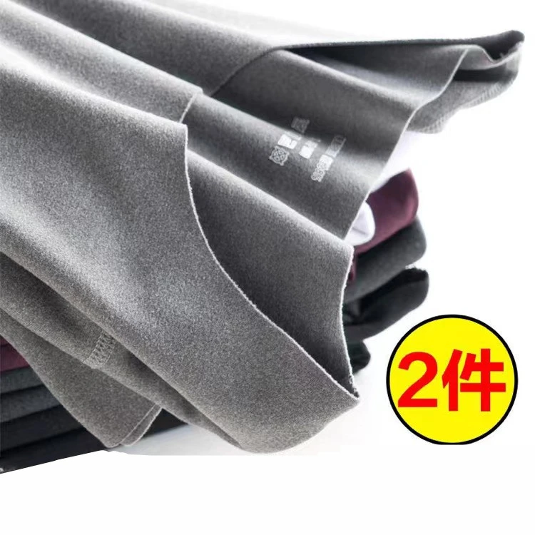 【2件装】无痕保暖背心男士加绒加厚秋冬季内穿坎肩马甲无袖打底