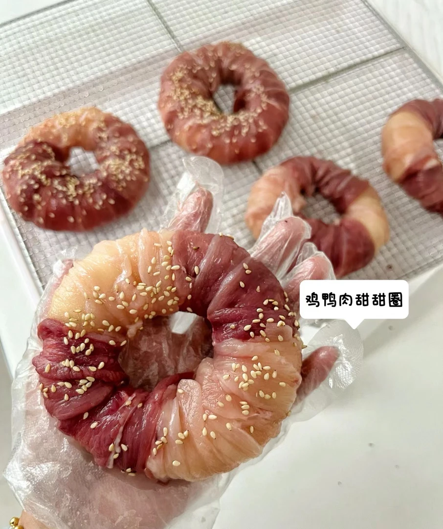 宠物磨牙零食高品质洁齿牛皮圈狗狗解闷咬咬牛皮圈（小鸡）