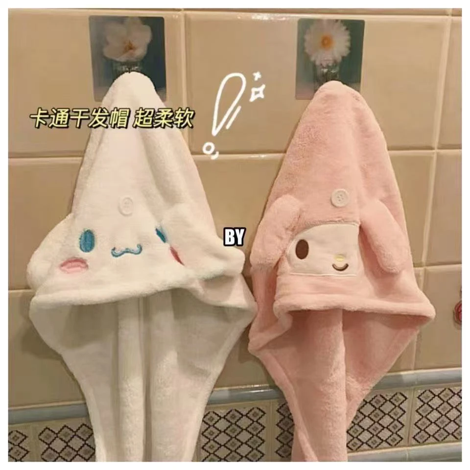 ins少女美乐蒂玉桂狗干发帽吸水套头干发巾速干柔软洗头加厚浴帽