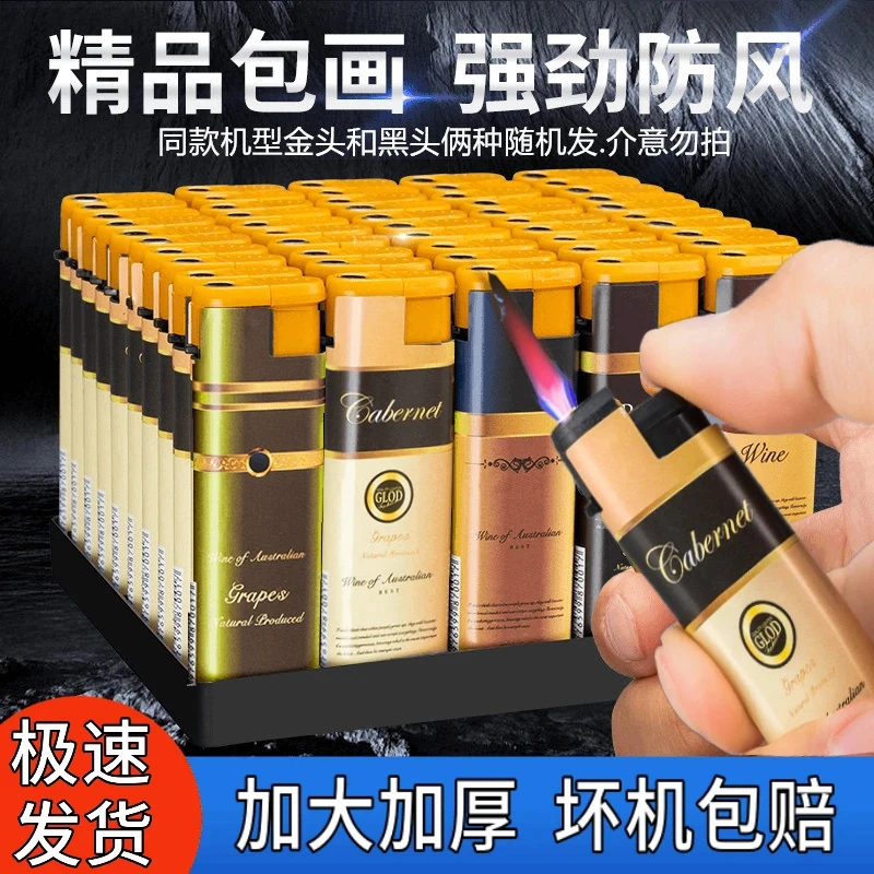 宽版精品厂家直销红色火焰防风打火机耐用商超专供打火机坏机包赔