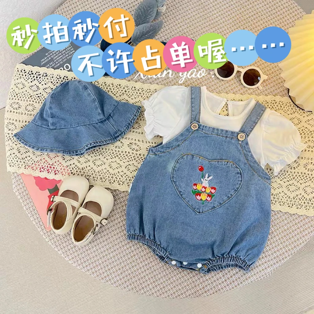 过款链接，一单一付切记备注编码！！！冬季新款连体哈衣爬服