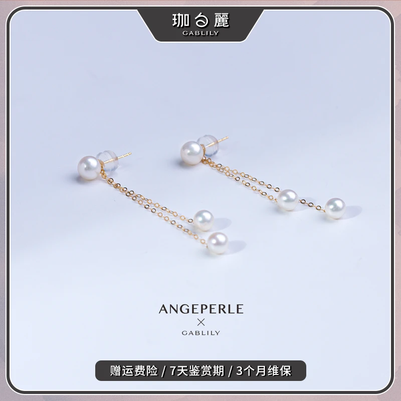 珈白丽100%纯淡水珍珠珈白丽耳线18K金气质百搭时尚设计师款送礼」
