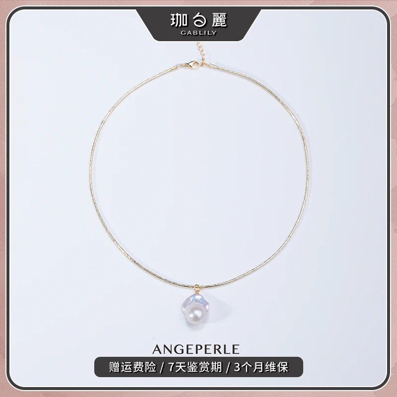珈白丽100%纯淡水珍珠巴洛克套链S925银坠托时尚百搭气质送礼款」