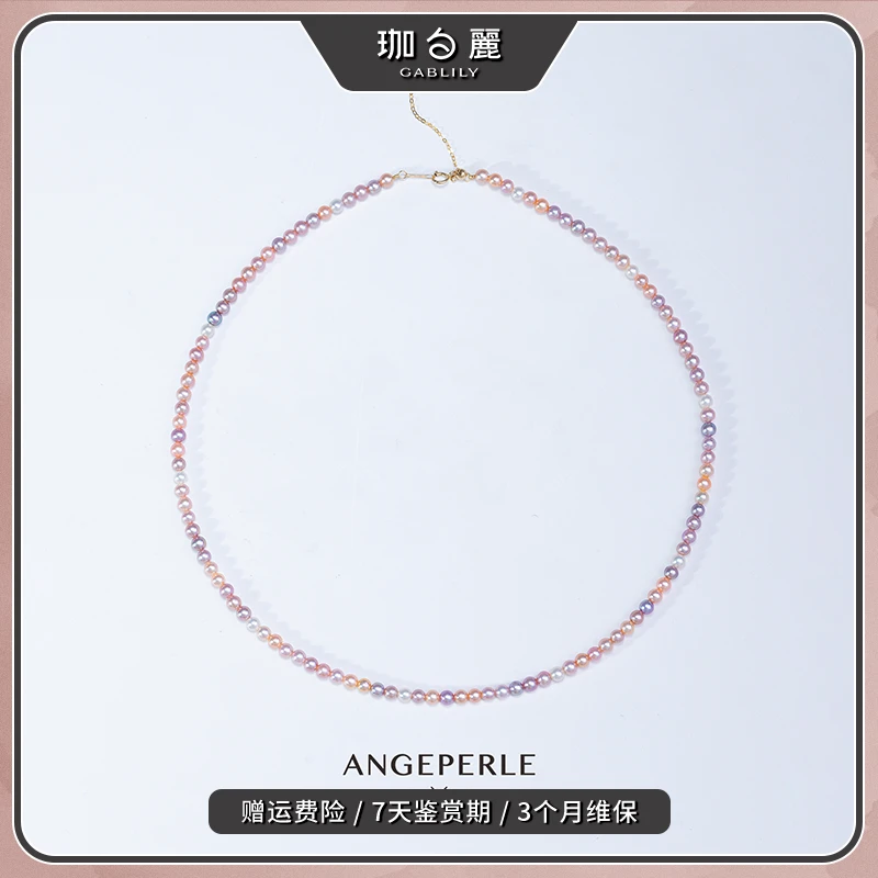 珈白丽【浩哥推荐】淡水珍珠18K金 baby珠 时尚款T家订单糖果色仙女