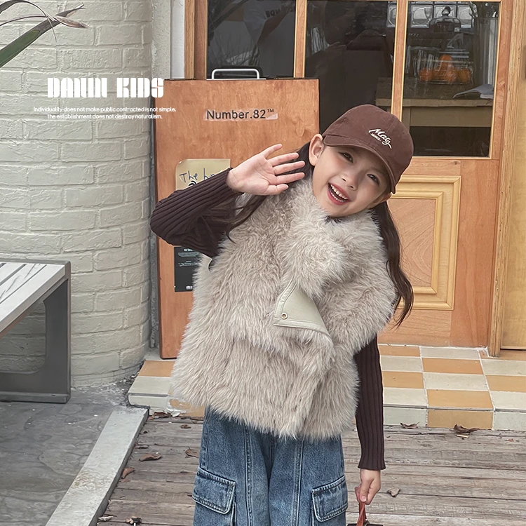 【嗒囜】女童韩版时尚设计感毛毛马甲儿童外穿宽松毛绒坎肩237909