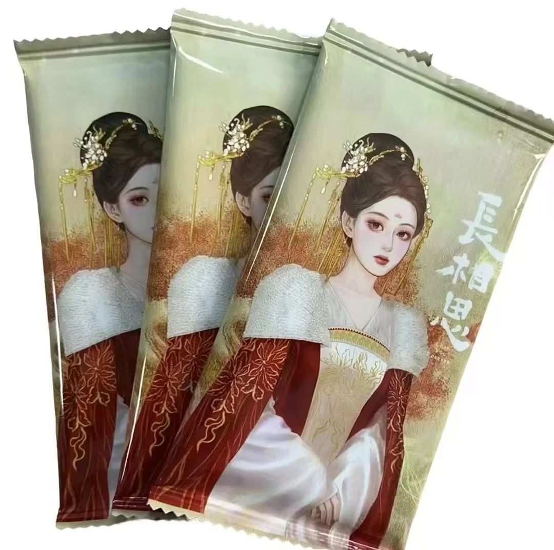 Hitcard长相思 典藏版收藏卡 散包 收藏卡牌 代拆