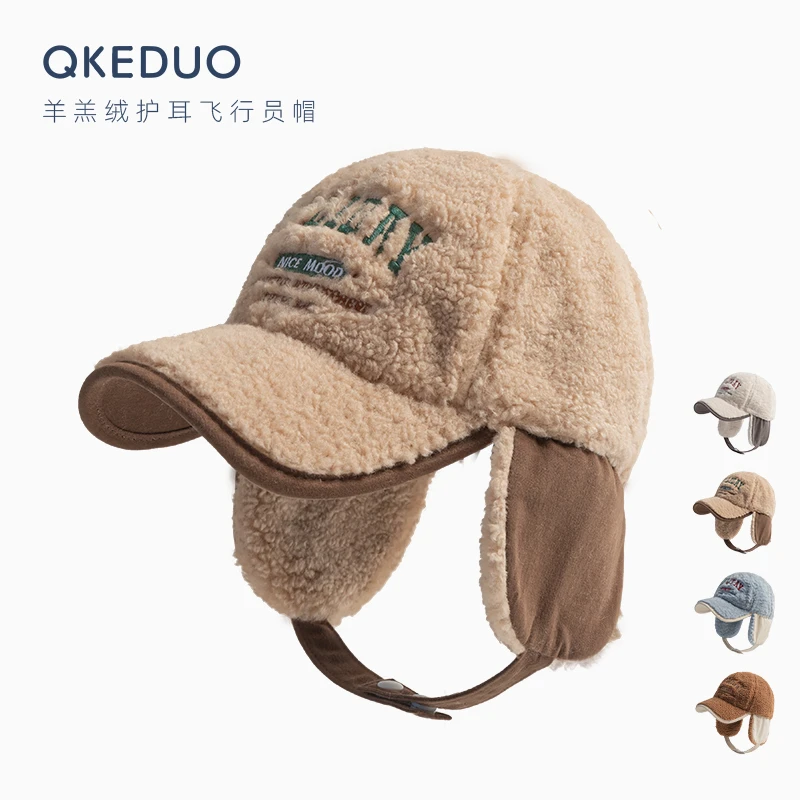 韩系男童飞行员帽加绒加厚保暖儿童护耳鸭舌帽秋冬雷锋帽棒球帽潮