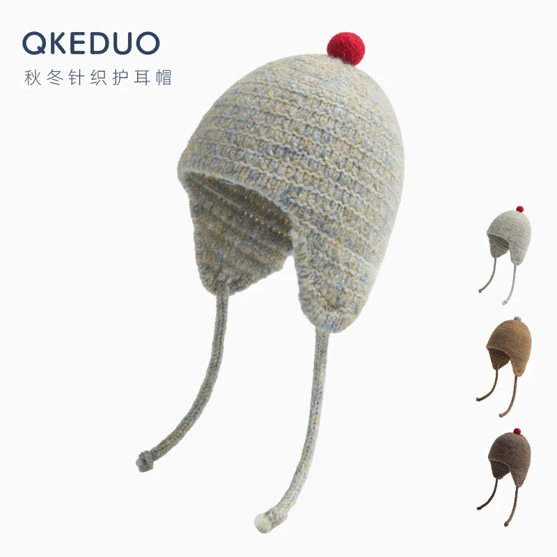 秋冬新款儿童保暖针织帽可爱红球绑带护耳帽男女童骑车防风包头帽