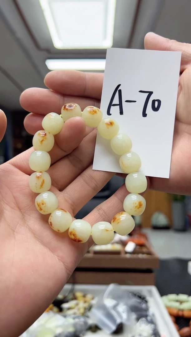 【闪购商品】和田玉手串未镶嵌老型14