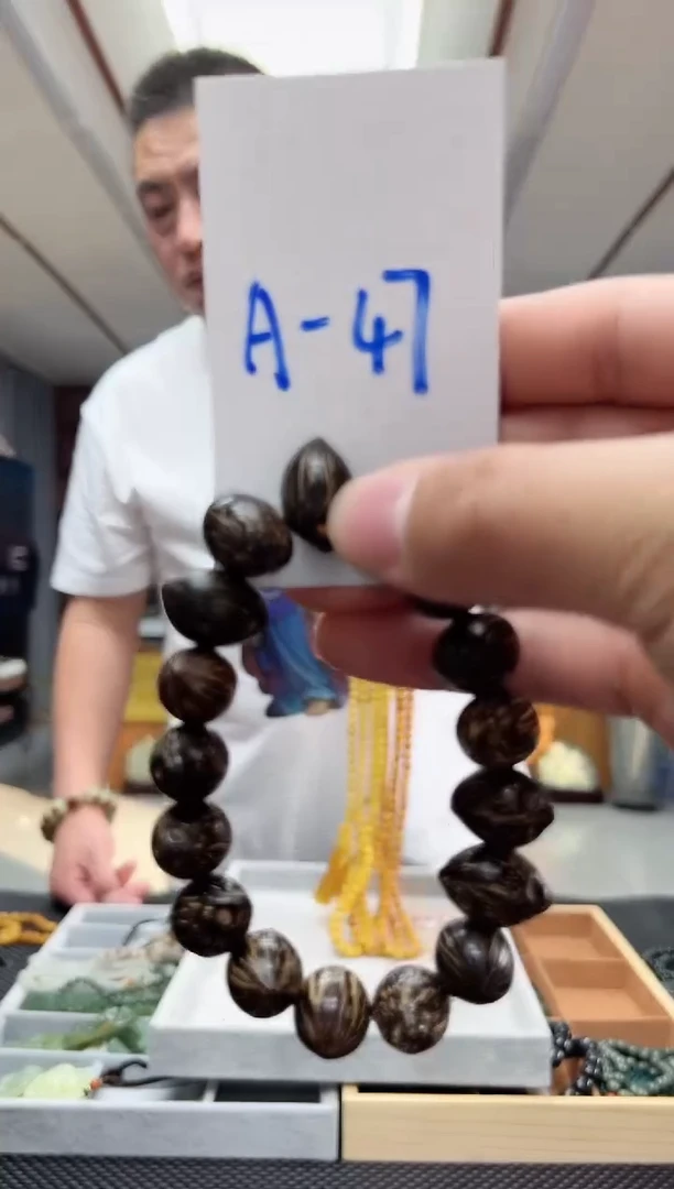 【闪购商品】紫金鼠手串钟馗/多样性发货其中发一