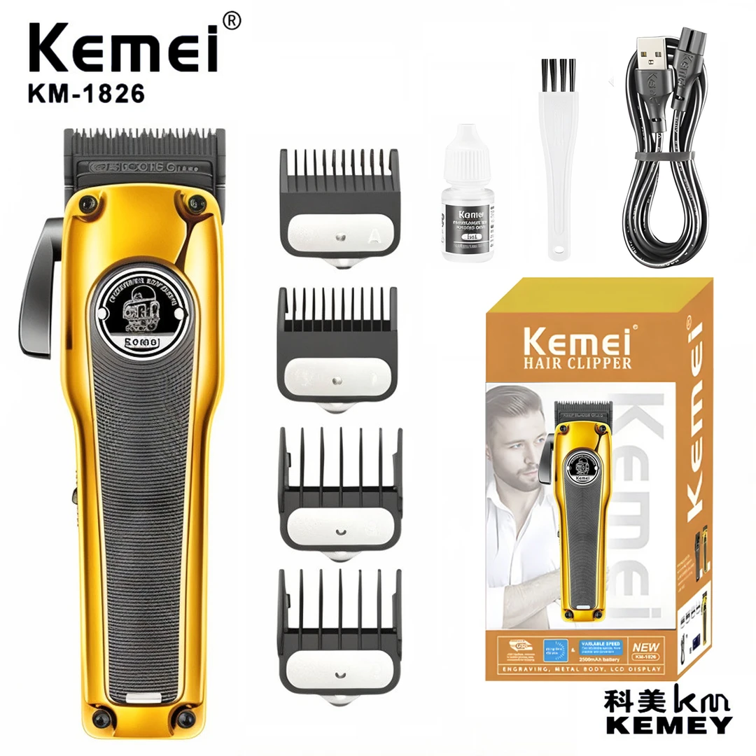 KEmEi科美KM-1826粉末冶金刀头电推子理发剪可调节专业复古电推