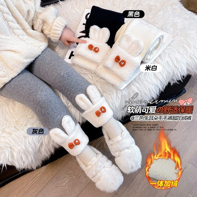 巴拉拉吧女童加绒打底裤秋冬季外穿儿童加厚一体绒保暖裤洋气宝宝