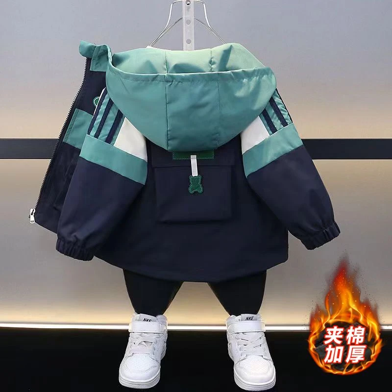 巴拉芭巴拉男童外套洋气2023新款宝宝春秋加厚上衣小童潮流童装儿