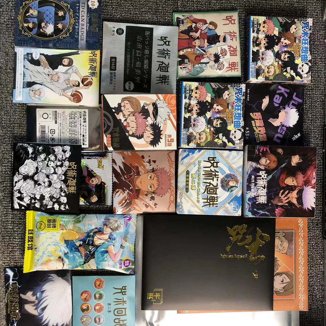 【推推】咒术回战 同人/国谷/日谷 潮玩盲盒（依单号时间尾数拿）代拆