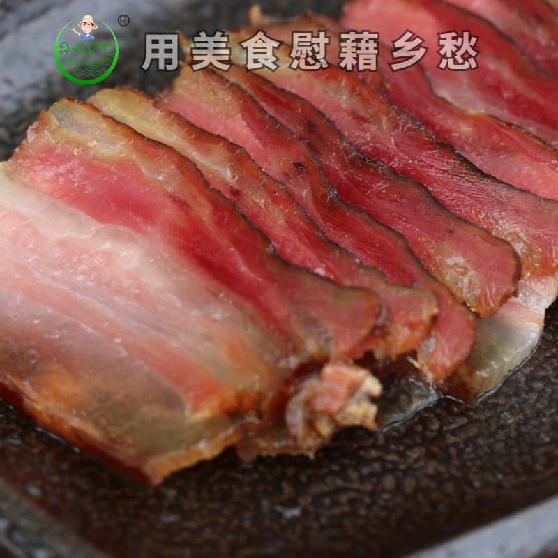 柴火慢熏腊肉熏腊肉五花肉湖北特产35包邮