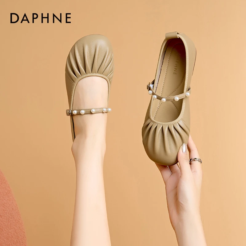 达芙妮珍珠浅口单鞋2024年软底百搭温柔风配裙子平底鞋奶奶鞋