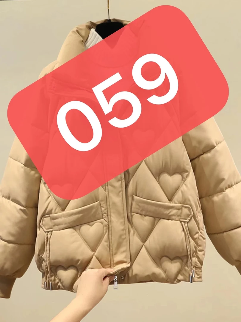 【059】修身收款抽绳棉服178279