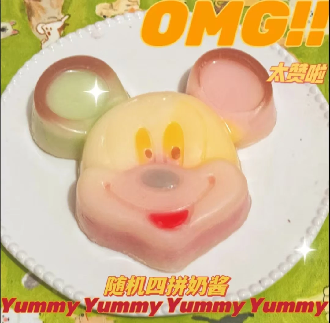 【大款卡通】网红蜡制品手工DIY制作小摆件，可咀嚼不可咽