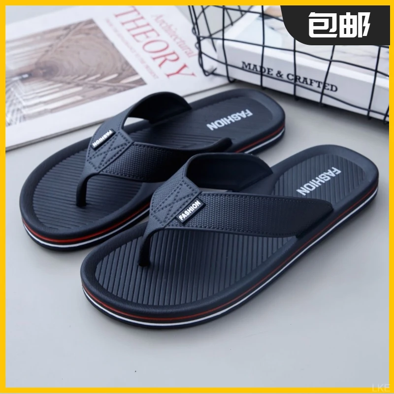 男款2024新款爆款拖鞋男人字拖防滑潮流高档外出上班男士痞帅室外