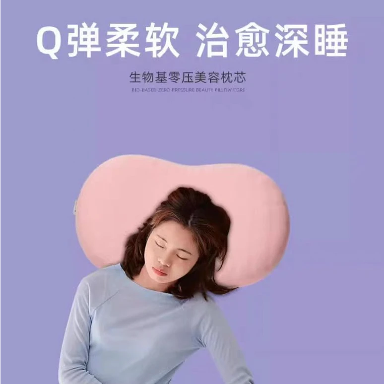 现货！猫肚午睡枕慢回弹枕头护颈椎靠枕腰靠可拆洗AA344-A柔软舒适