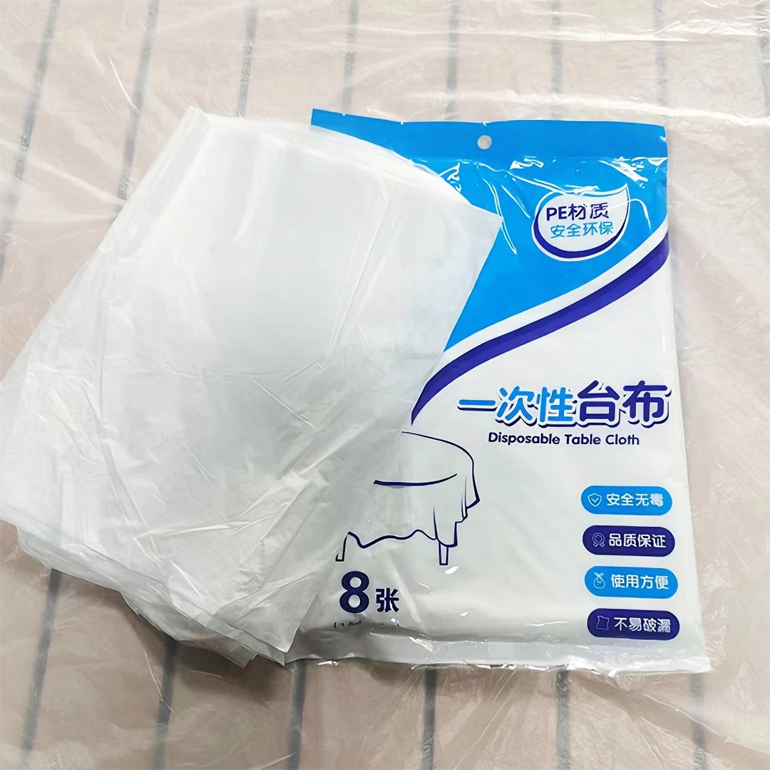 #CC481 一次性桌布 加厚耐用台布 通用不挑桌型 透明防尘防油防水