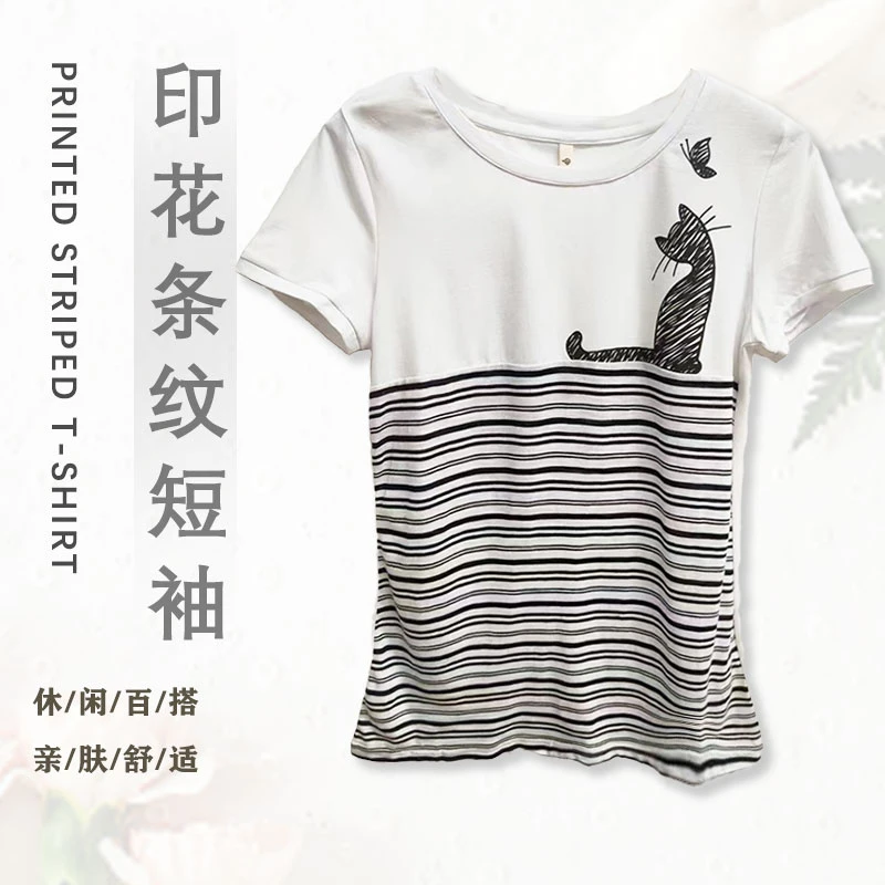 CC441女士短袖春夏新品薄款T恤圆领印花条纹宽松上衣简约舒适透气