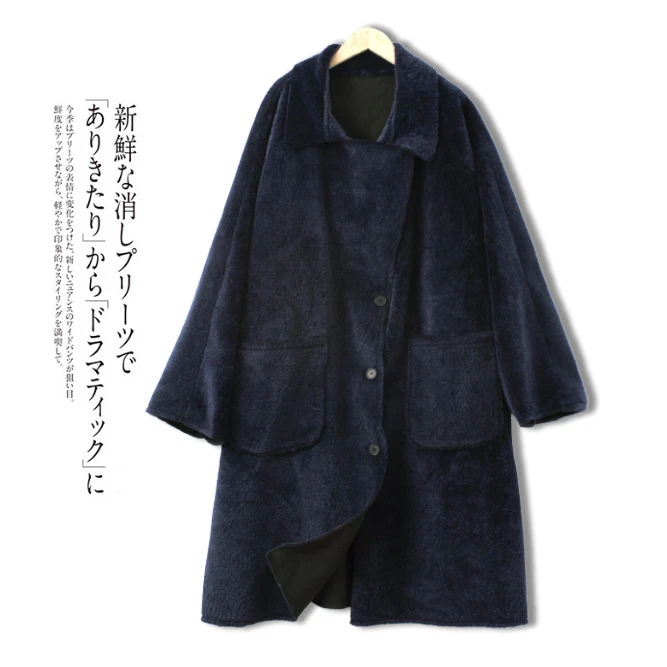 （有腰带） 女士风衣外套春中长款大口袋AA321-A保暖开衫