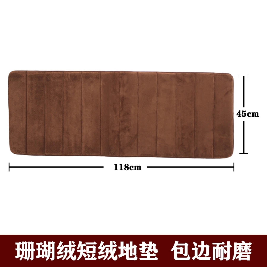 现货！不卷边防滑地毯地垫卧室客厅门垫耐磨脚垫HH720（长款）