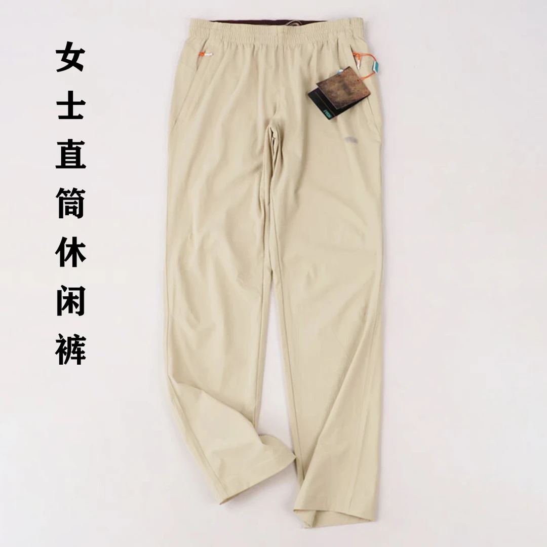 CC990 女士休闲裤 春秋季大码户外长裤直筒裤运动风 舒适透气时尚