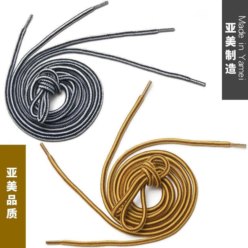 厂家现货4mm运动户外多色鞋带涤沦包芯圆形裤绳帽绳 双色圆形鞋带