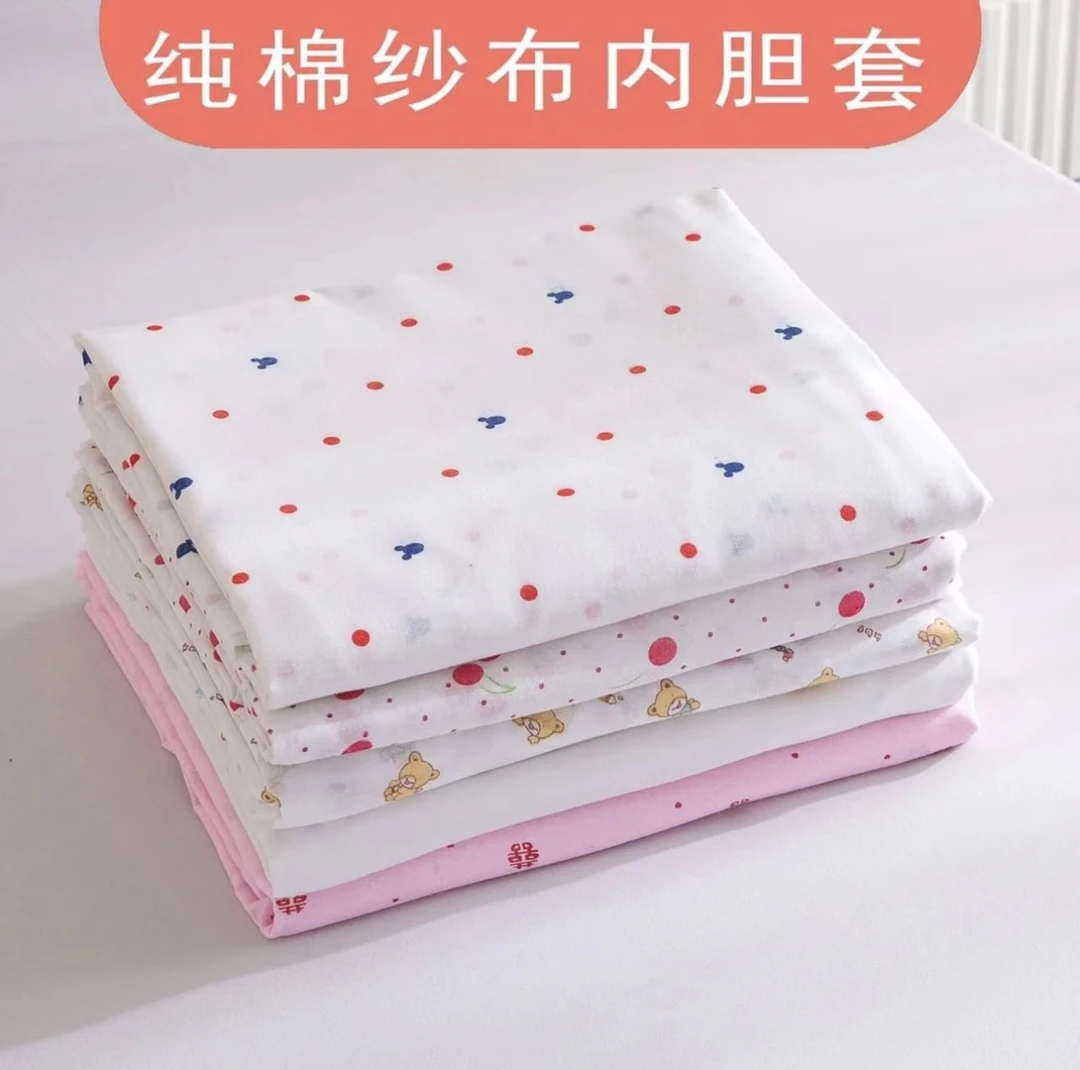 【纯棉纱布内胆套】不是被套！是内衬被壳棉被保护套100纯棉带拉链