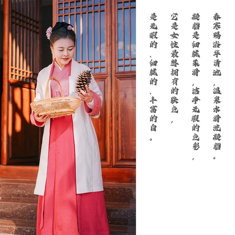 盛锦弦日常宋制汉服女款中长褙子[次第花开]亚麻国风复古中式外衣