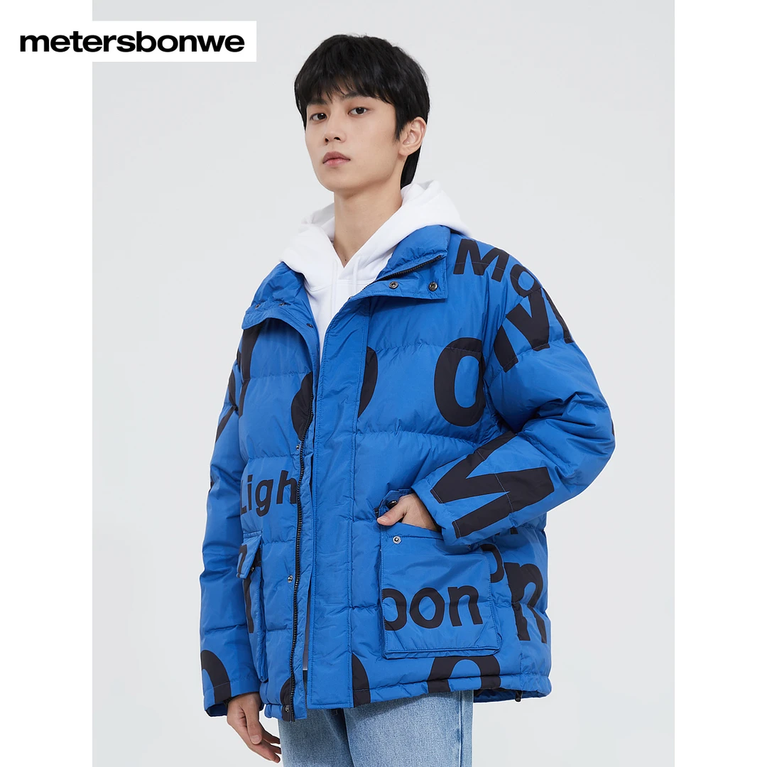 美特斯邦威羽绒服秋冬男款立领时尚保暖新款简约风连帽外套738234