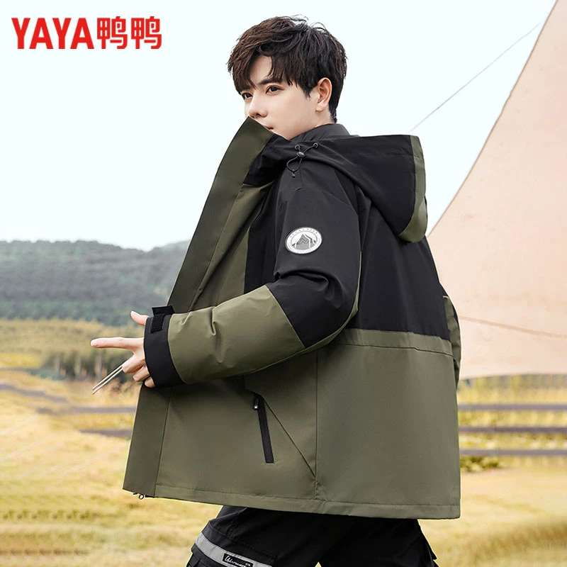 鸭鸭户外衣羽绒服男士短款2023年冬季新款户外工装三合一外套LG