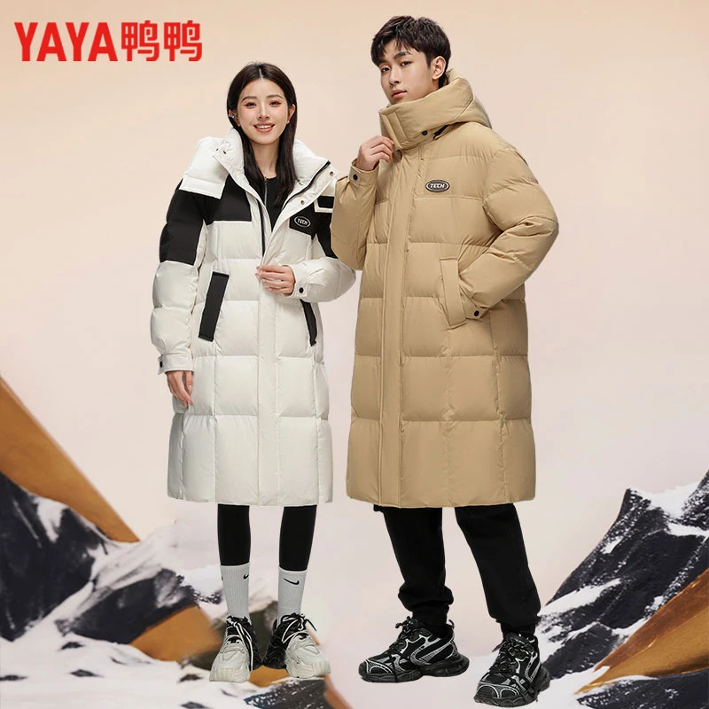 鸭鸭羽绒服女士长款过膝2023冬季情侣新款休闲时尚加厚保暖外套AM