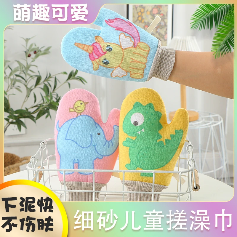 搓澡巾儿童搓澡神器细砂无痛搓泥去污小孩子搓背巾成人洗澡