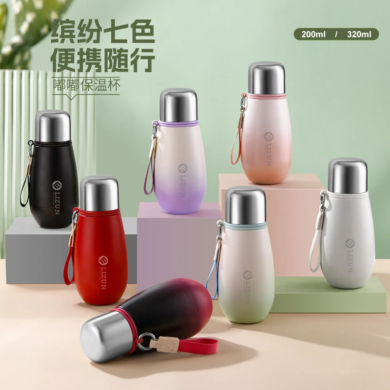 新款316不锈钢保温杯女生高颜值翻盖直饮嘟嘟杯便携提绳口袋杯my