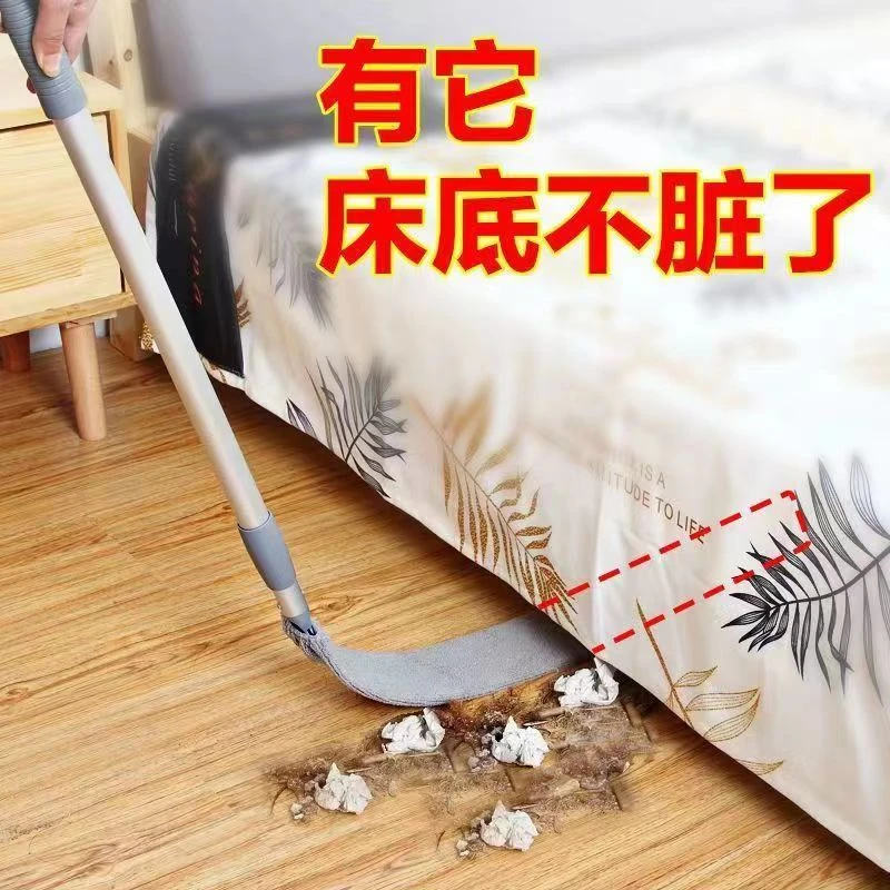新升级加长伸缩缝隙除尘掸家务床底缝隙可水洗灰尘清扫神器