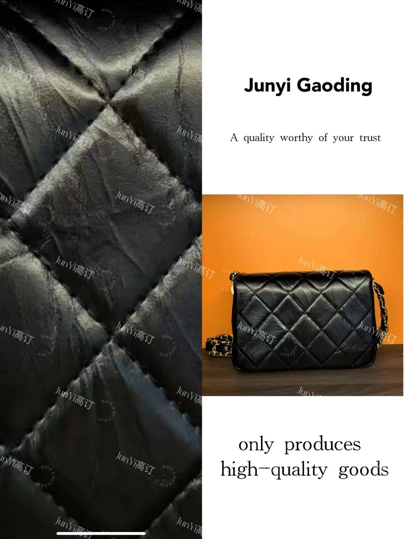 【小香风油蜡宽链条】W新款时尚百搭小香风黑色菱格宽链条女士箱包