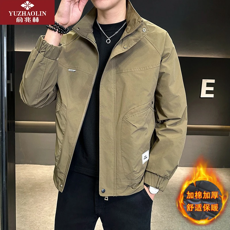 俞兆林秋冬季外套男款加棉加厚立领夹克2024新款春秋季休闲男外套
