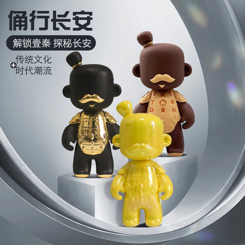 兵马俑公仔摆件国潮超酷旅游纪念品西安文创国风创意礼品送男生