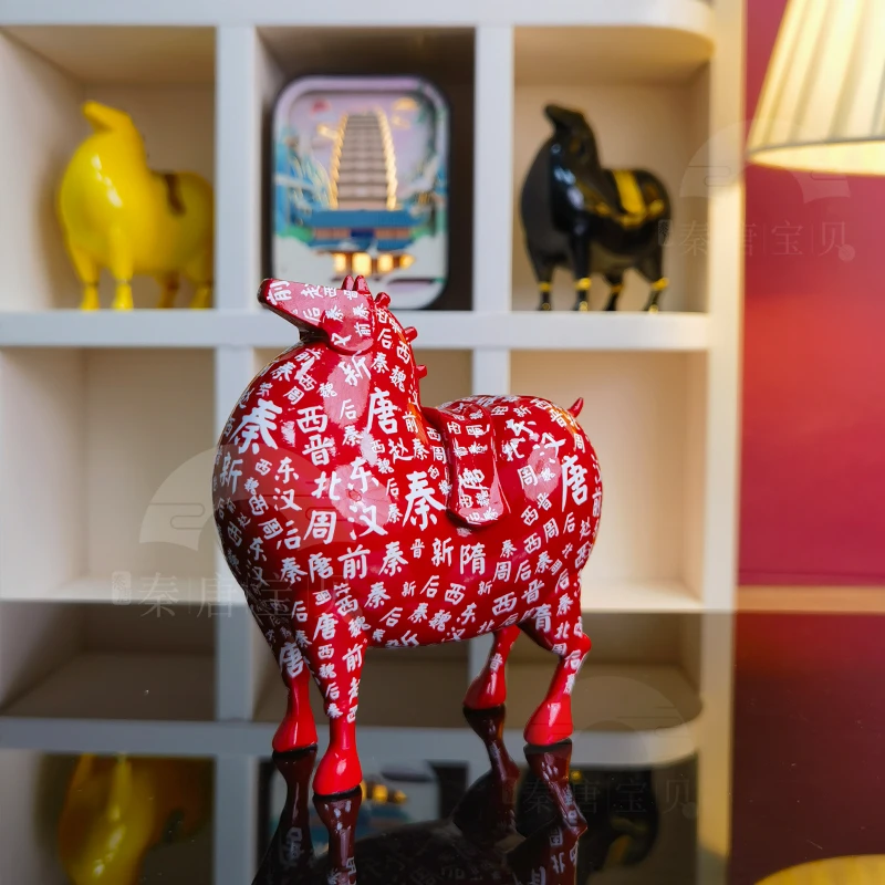 西安东西唐富贵系列长安马摆件家居摆设装饰品创意礼品树脂工艺品