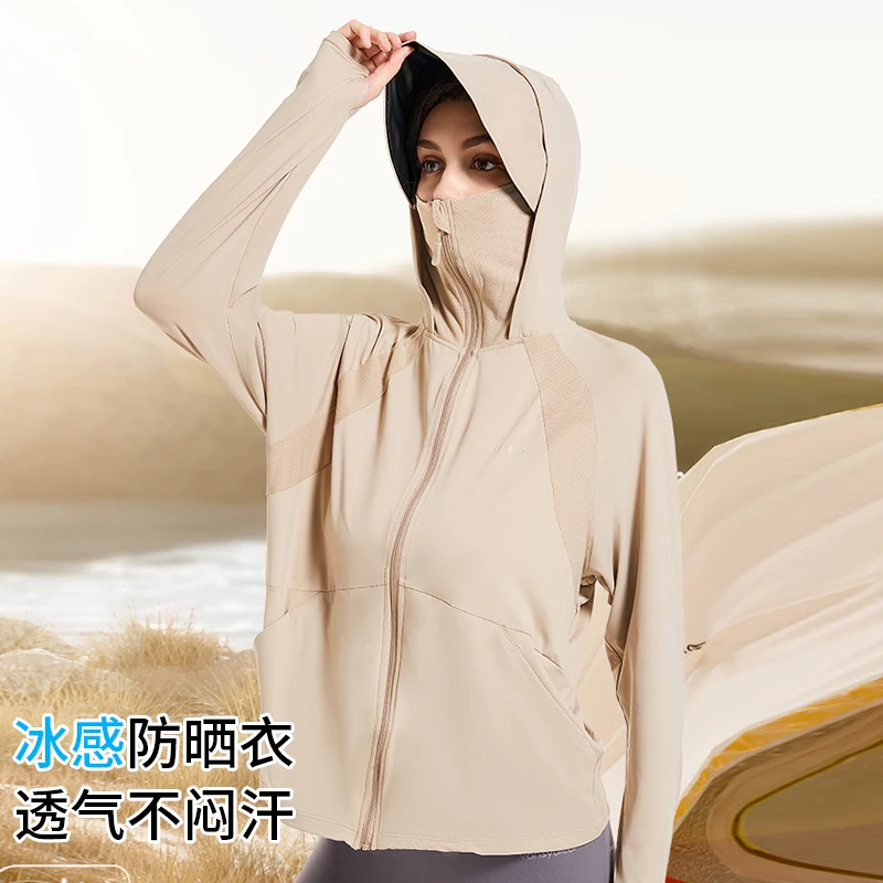 2024黑胶顶配冰皮原纱防紫外线UPF50+可拆卸大帽檐透气防晒衣夏季
