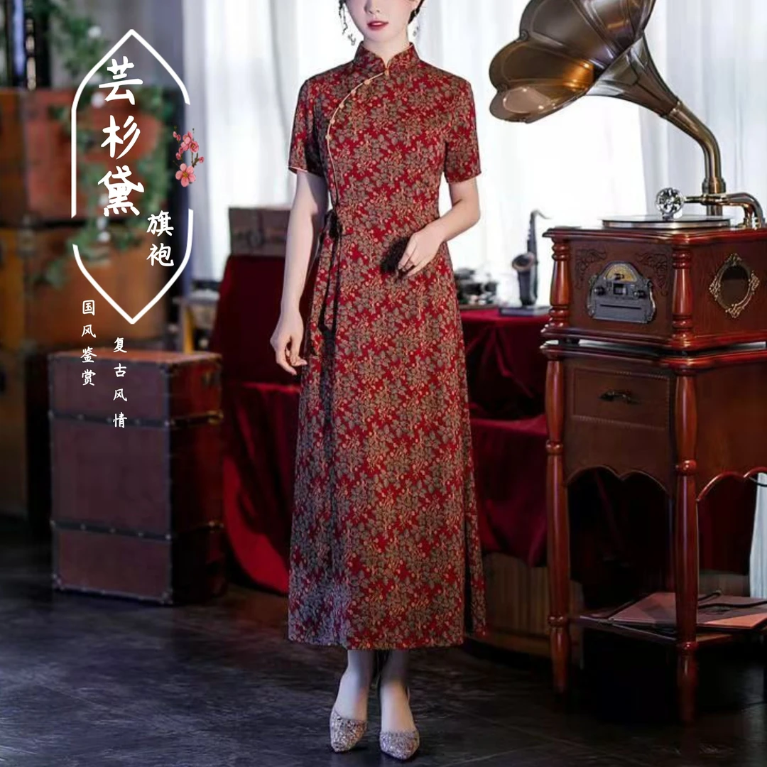 【巴黎夫人，春夏旗袍裙】芸衫黛，改良显瘦碎花裙斜襟时尚妈妈女装