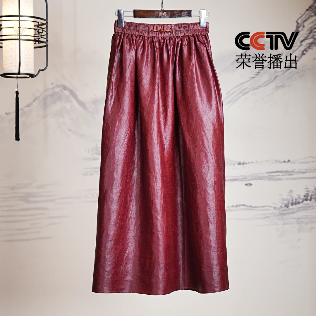 萧娘【韶华】红云纱女装半身裙复古休闲宽松桑蚕丝时尚百搭国风1094