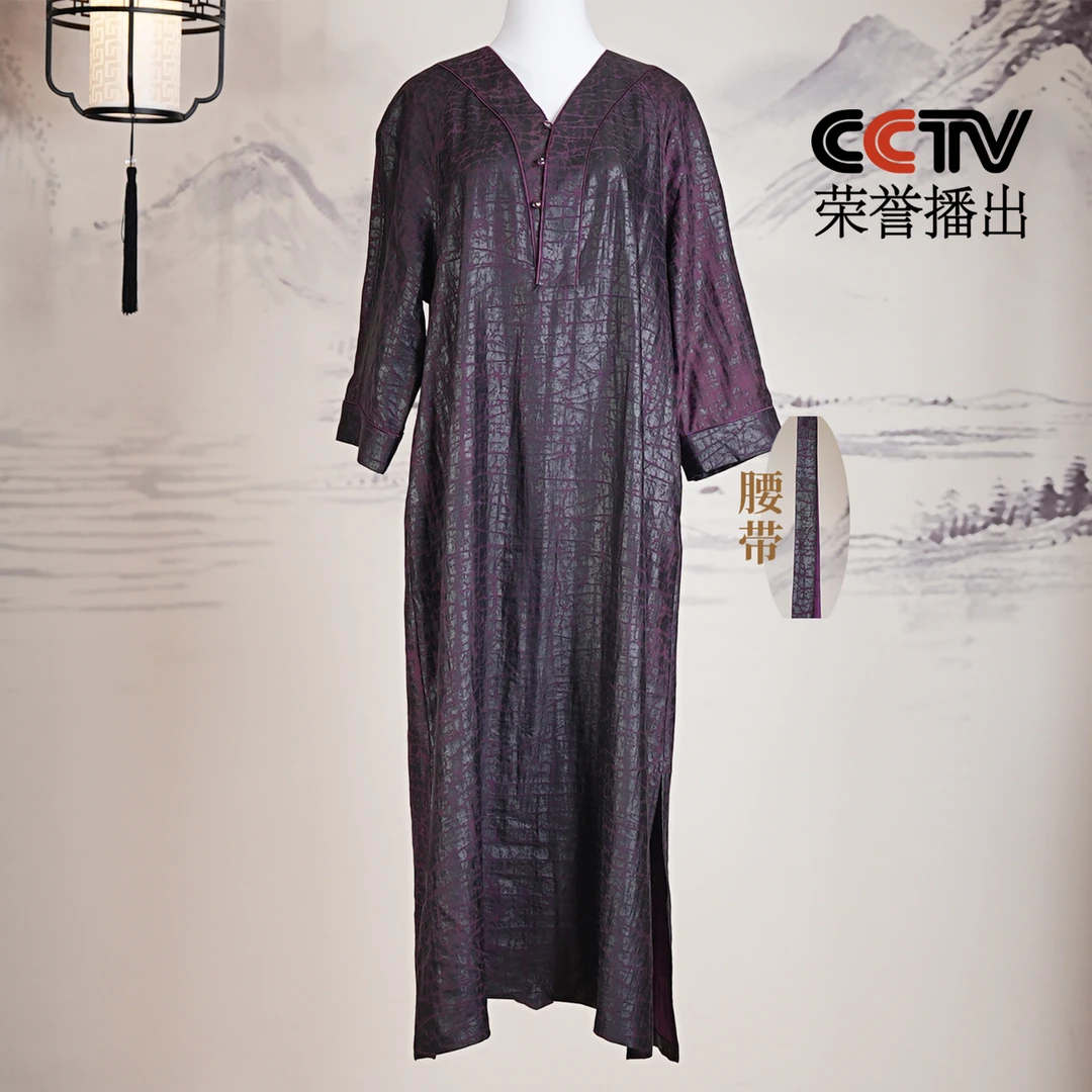 萧娘【倾城梦】锻龟香云纱新中式桑蚕丝女连衣裙中国风中长款1289