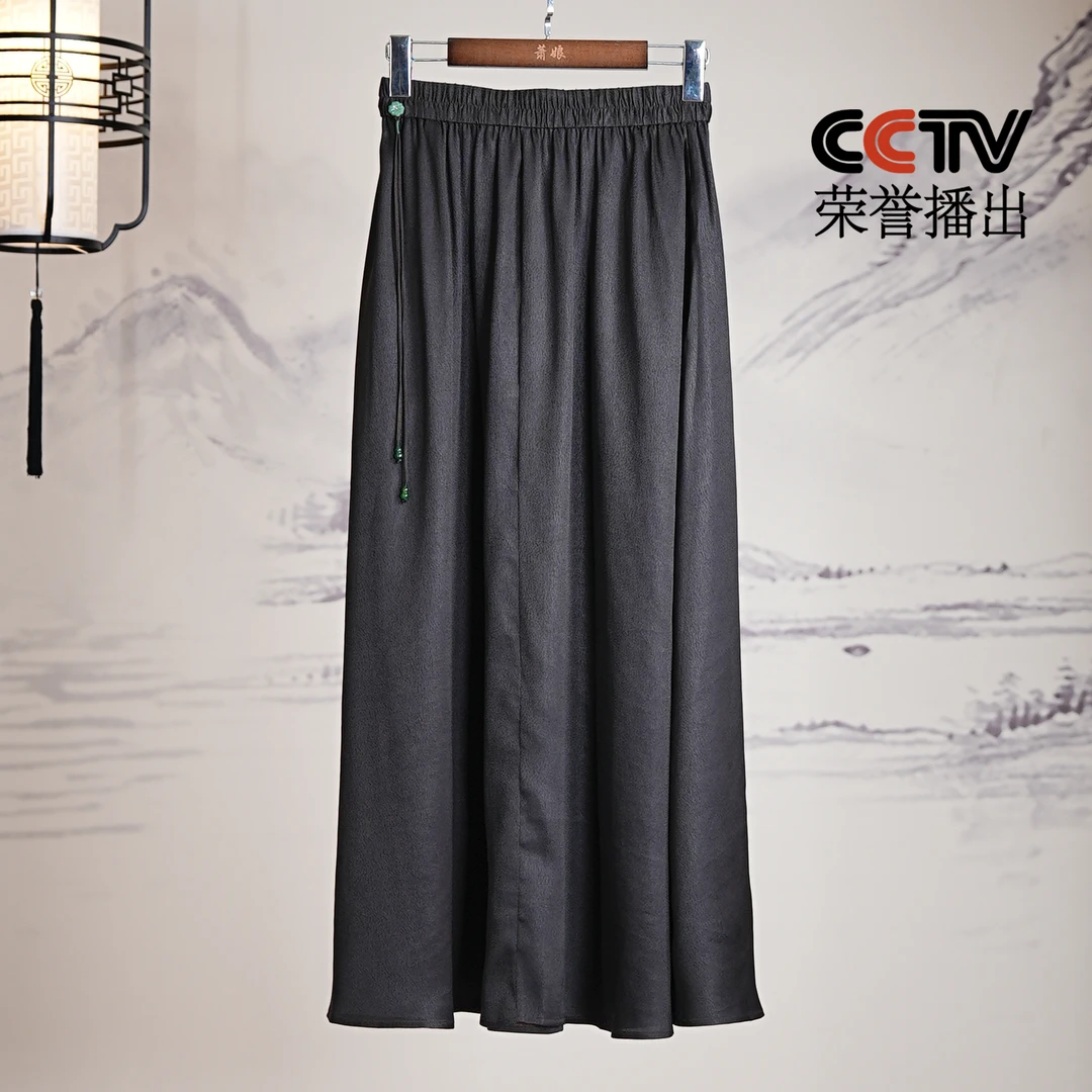 萧娘【霞烨】香云纱女装半身裙复古休闲宽松桑蚕丝时尚百搭国风1088