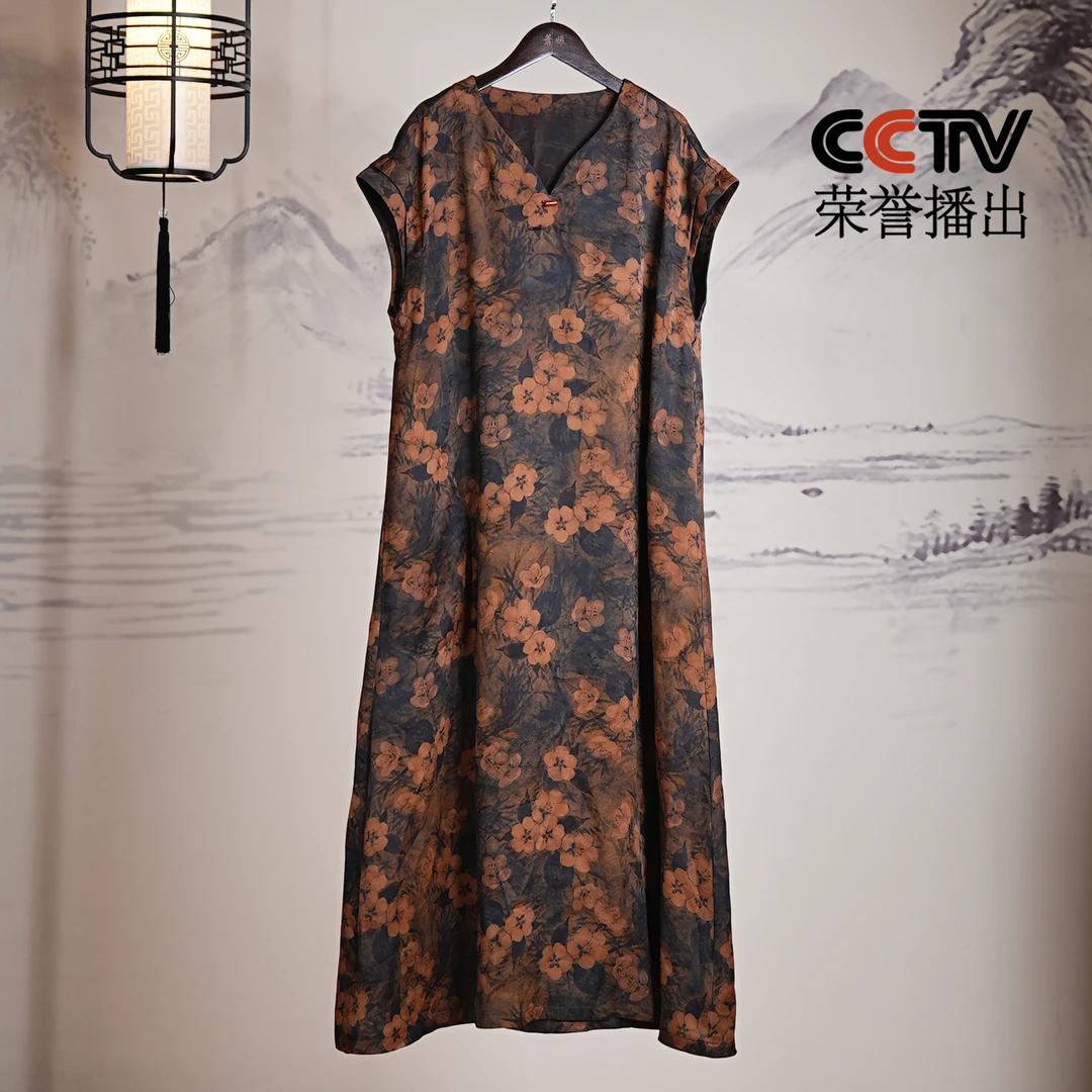 萧娘【香橘】香云纱宽松桑蚕丝宽松连衣裙休闲百搭新中式中国风1325